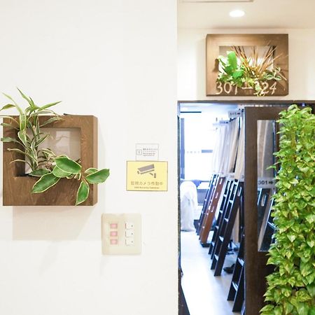 Hostel Lodging Tokyo Ueno Kültér fotó