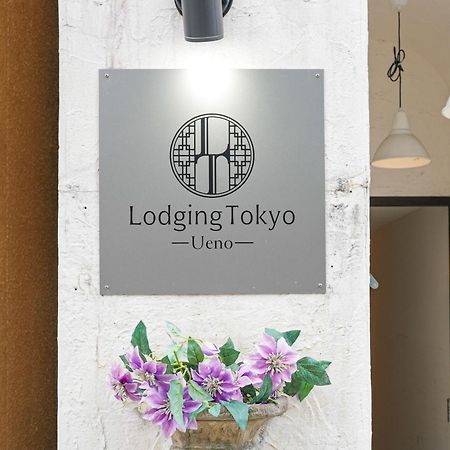 Hostel Lodging Tokyo Ueno Kültér fotó