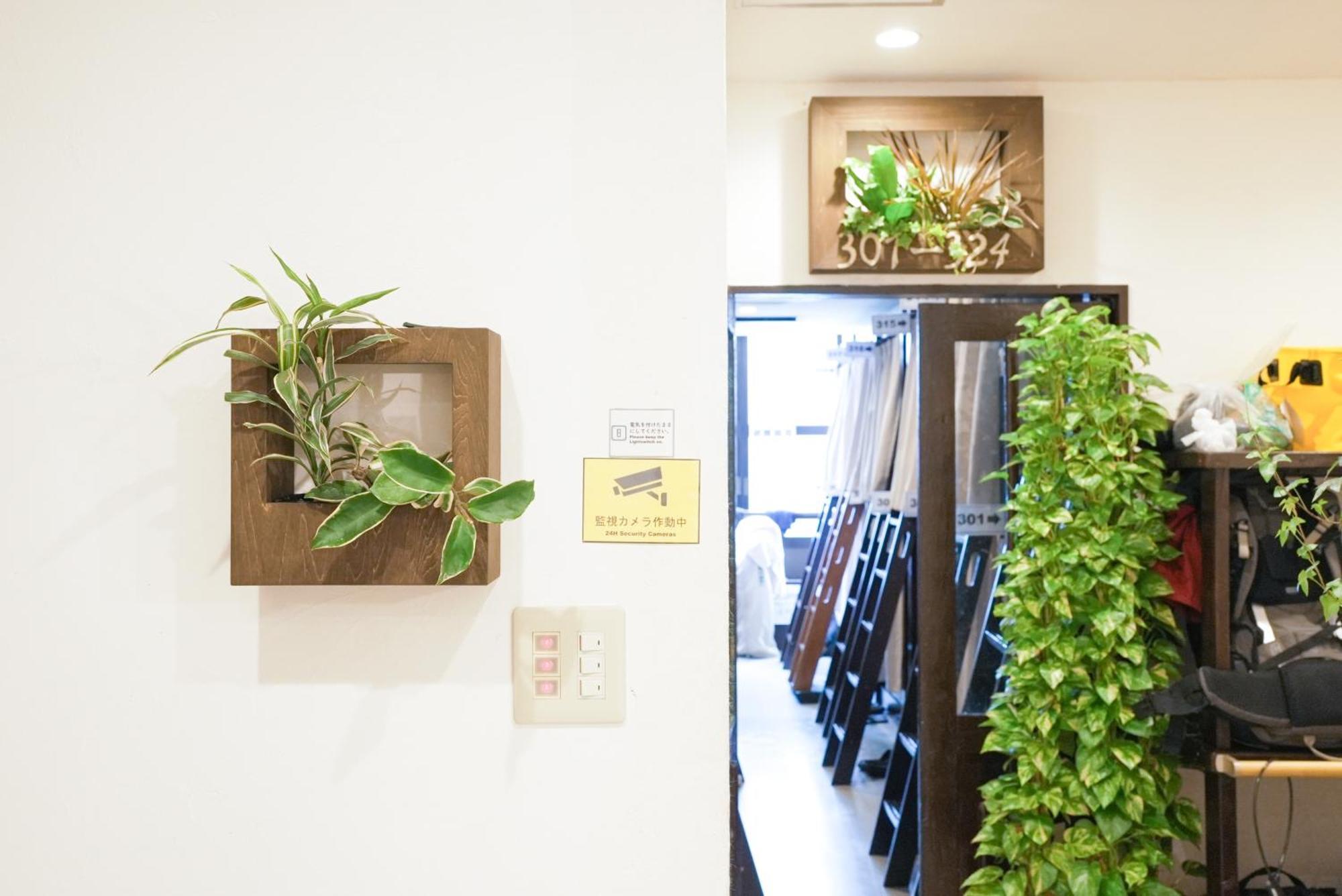 Hostel Lodging Tokyo Ueno Kültér fotó