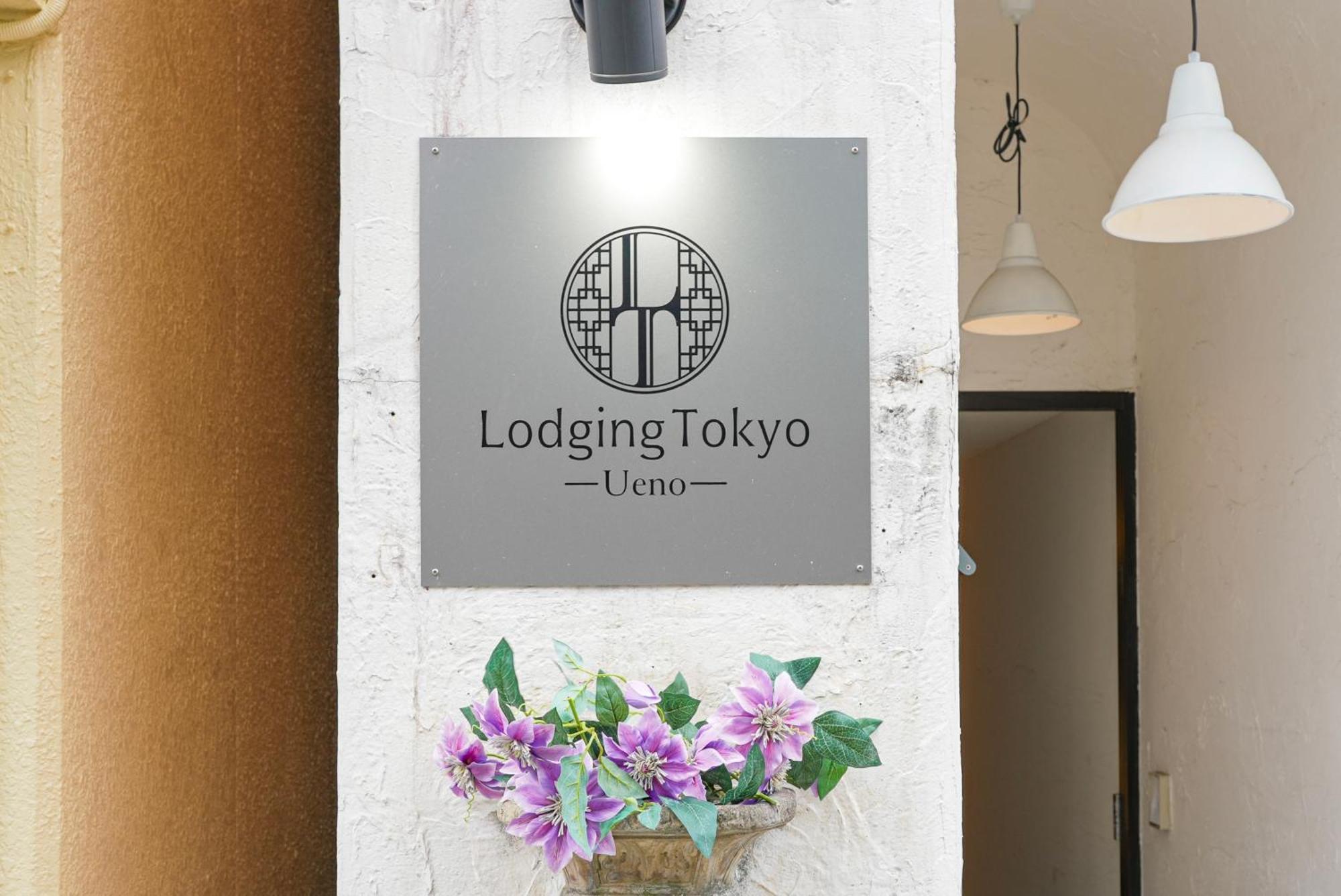 Hostel Lodging Tokyo Ueno Kültér fotó